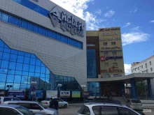 микрокредитная компания Отличные наличные в Якутске