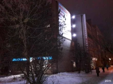 салон фото и полиграфических услуг Ёжик в Кирове
