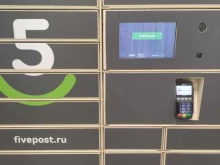 5post, Волгоградский проспект, 183/36 