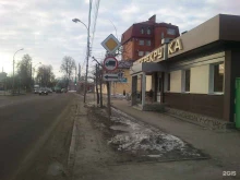 магазин крепежа и инструмента для автосервиса Перекрутка в Тамбове
