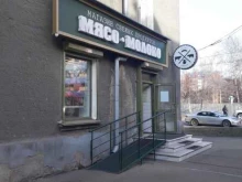 магазин Мясо молоко в Иркутске