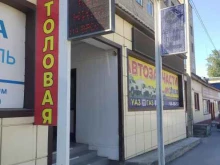торгово-производственная фирма Азбука окон в Томске