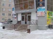 Табачные изделия Darth V в Чебоксарах