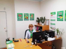 микрокредитная компания Касса взаимопомощи в Миассе
