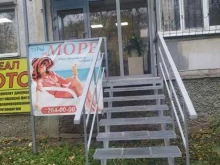 агентство недвижимости ДиапазонЪ в Самаре