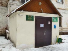 центр детского технического творчества Факел в Казани