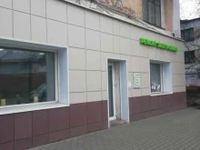 сервисный центр Спецрум в Ярославле