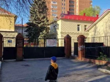 Детские сады Детский сад №138 в Уфе