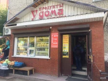 продуктовый магазин Каприс в Новосибирске