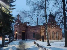 Паломнические поездки Компания по организации православных туров г. Коломны в Коломне