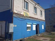 Ателье швейные Мастерская по ремонту и пошиву одежды в Лениногорске