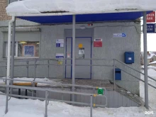акционерное общество Почта Банк в Энгельсе