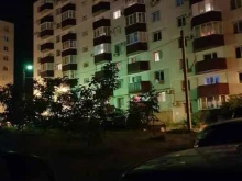 Магазины разливного пива Продуктовый магазин в Волгограде