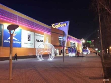 рекламно-производственная компания Стайл плюс в Тюмени