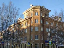 Отделение разработки и реализации программ Территориальный центр социального обслуживания населения в Ухте