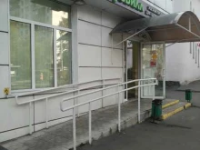 магазин с доставкой полезных продуктов ВкусВилл в Щербинке