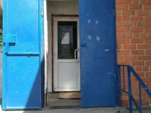 магазин Хлебный рай в Камышине