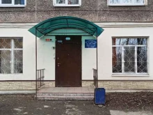 Городок, Аганичева, 22 