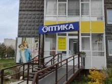салон оптики Зрение всем в Сосновоборске