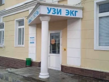Инвитро, Запарина, 86 