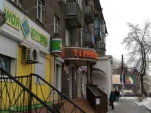 Оформление недвижимости / земли Центр правового обеспечения сделок с недвижимостью в Воронеже
