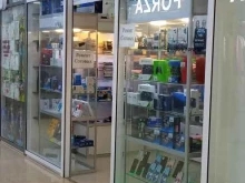 магазин Up store в Новороссийске