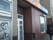 Корпусная мебель Магазин матрасов и кроватей в Зеленограде