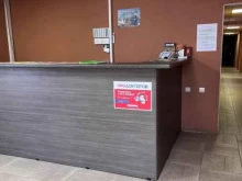 Медицинское лечение зависимостей Будьте Независимы в Владивостоке