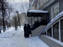 Отделение полиции №2 Вишневский, управление МВД России г. Казани Отдел по вопросам миграции в Казани