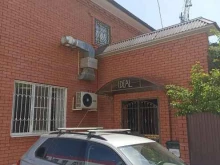салон красоты Ideal в Пятигорске