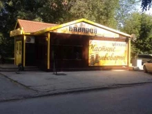 магазин-бар разливных напитков Бавария в Тольятти