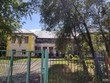Детские сады Ладушки в Новоалтайске