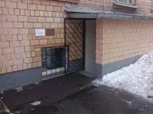 дизайн-студия Призентик в Москве