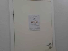 Gem beauty studio, Балканская площадь, 5 лит И 