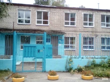 детский сад №2 Облачко в Йошкар-Оле