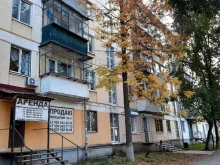 Автомобильные аккумуляторы Магазин по продаже аккумуляторов в Самаре