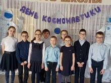 Школы Средняя общеобразовательная школа №16 в Альметьевске
