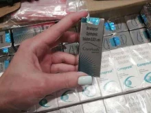 магазин аюрведических товаров и косметики Careprost26 в Ставрополе