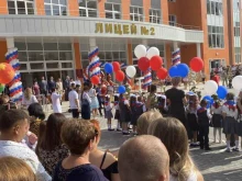 Лицеи Лицей №2 им. В.В. Разуваева в Астрахани