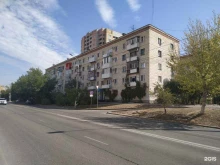 оптовая компания Энергоресурс в Волгограде
