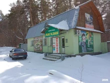 закусочная На 5м километре в Бийске