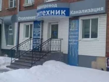 Обслуживание внутренних систем отопления / водоснабжения / канализации Сантехник-к в Туле