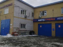 центр подключения водителей In.Time в Нижнем Новгороде