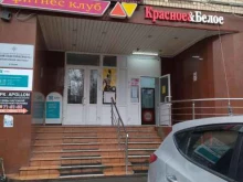 инженерный консалтинговый центр Промтехбезопасность в Тюмени
