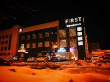 караоке-бар First в Ставрополе