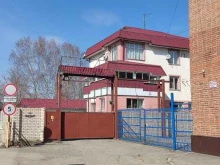 Антенное оборудование Торговая компания Энергия в Барнауле