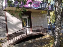 магазин детской одежды и обуви Mix в Томске