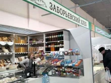 магазин по продаже хлебобулочных изделий Заборьевский хлеб в Рязани