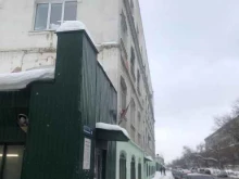 IT-компания Артек в Нижнем Новгороде