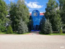 профсоюзная организация Самарская Кабельная Компания в Самаре